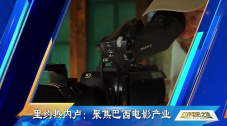 国产视频精品在线
